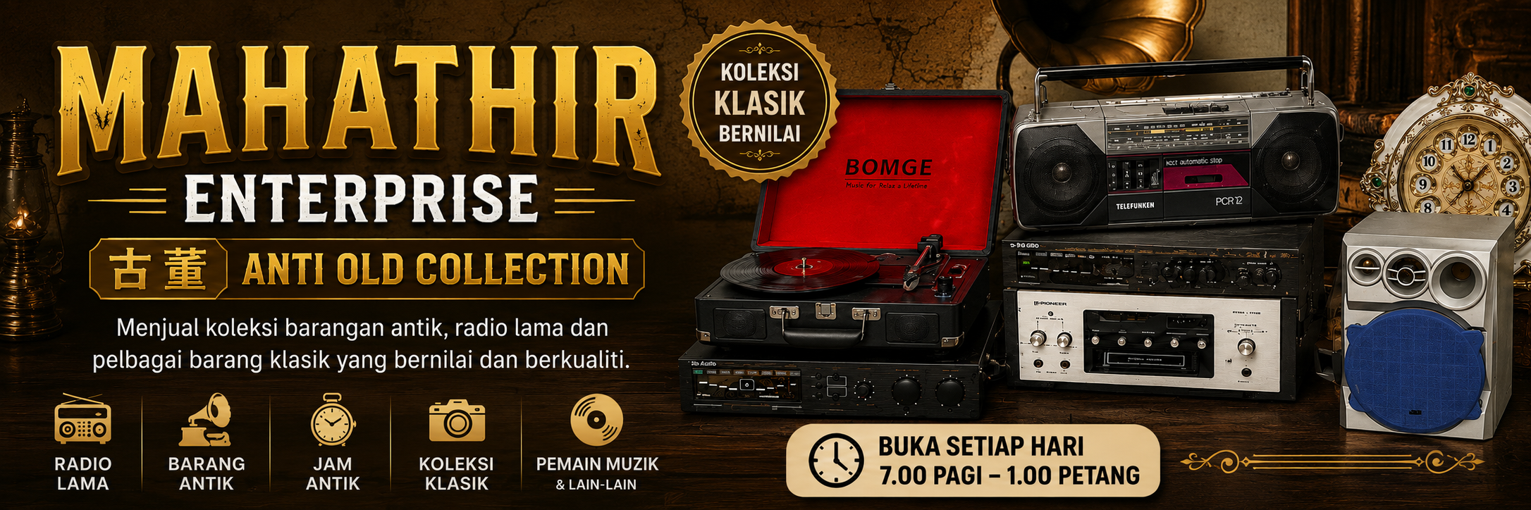 Mahatir Enterprise | Anti Collection